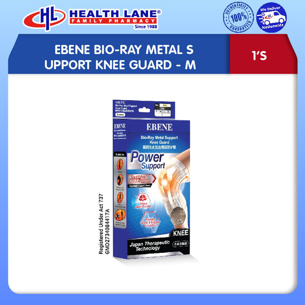 EBENE BIO-RAY METAL SUPPORT KNEE GUARD (1PC)- M